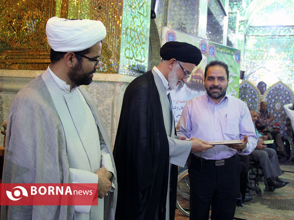 مراسم تجلیل از جانبازان در حرم سیدعلاالدین حسین (ع)