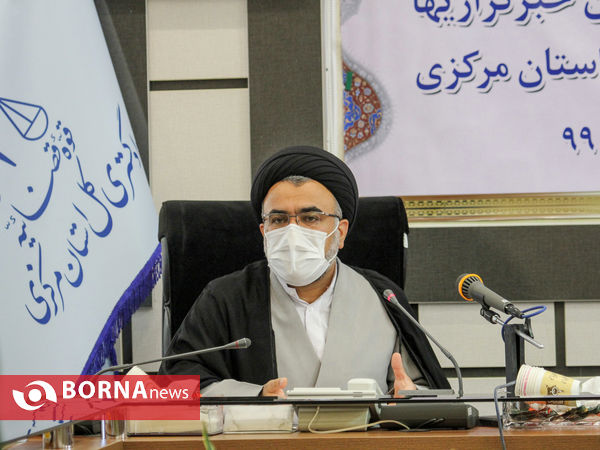 نشست هم اندیشی  رئیس کل دادگستری استان با مدیران رسانه ها