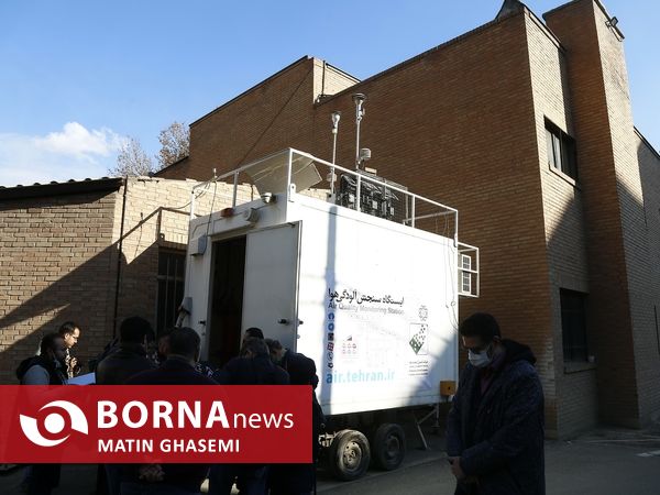 بازدید خبرنگاران از سیستم سنجش آلودگی هوا