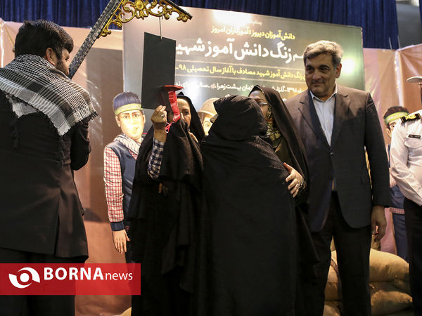 آیین نواختن زنگ دانش آموز شهید