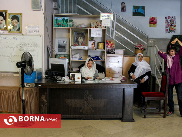 مرکز نگهداری از معلولین ذهنی و بدنی