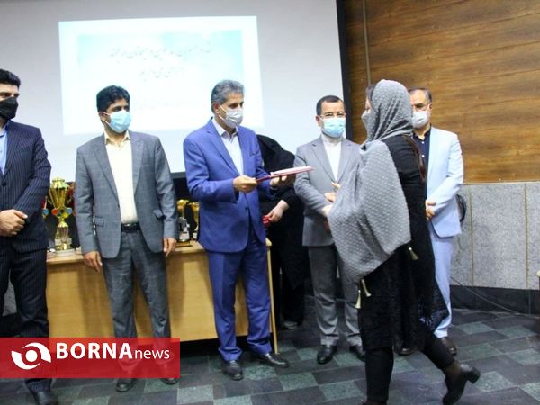 ، آیین تجلیل از همیاران شطرنج گیلان