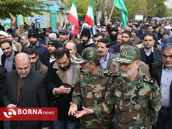 تجمع «دفاع از اقتدار و امنیت» در تهران