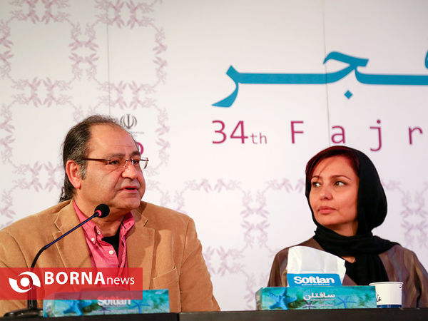 دومین روز سی و چهارمین جشنواره فیلم فجر