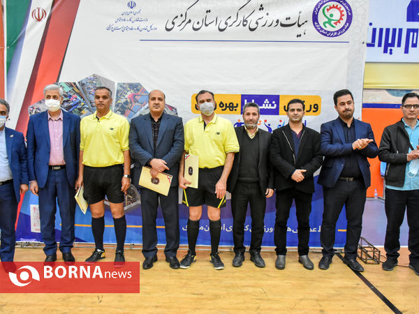 رقابت های فوتسال کارگری اراک