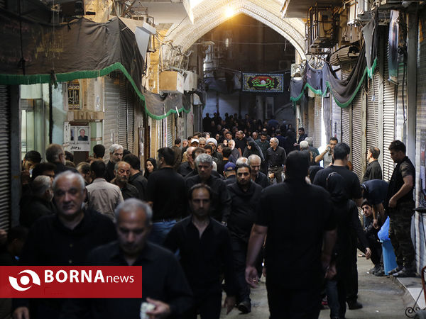 عزاداری تاسوعای حسینی در بازار تهران