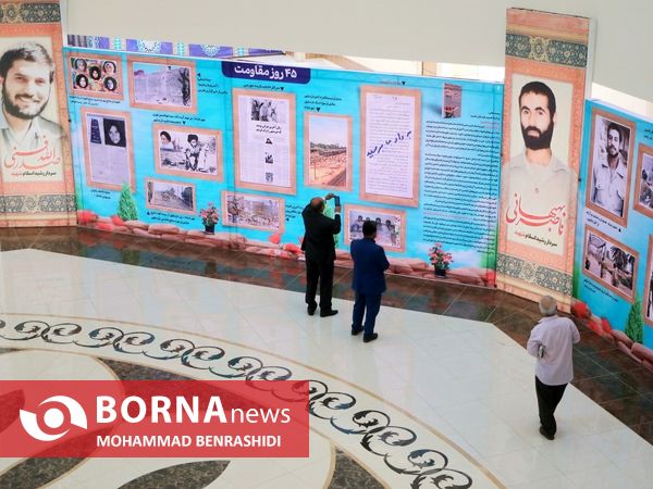 گردهمایی فاتحان خرمشهر