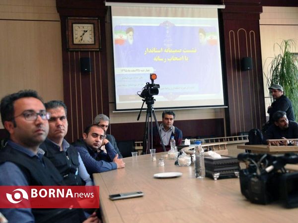 نشست صميمانه استاندار تهران با اصحاب رسانه