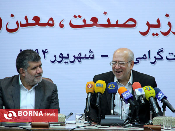 نشست خبری وزیر صنعت، معدن و تجارت