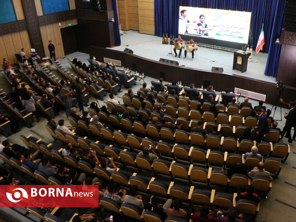 آیین اختتامیه نخستین جشنواره رسم جوانمردی در شیراز