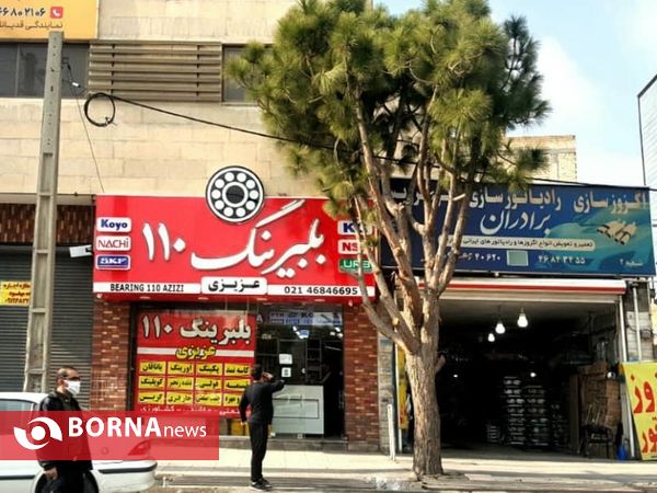 شهرقدس در سومین روز آذر ماه
