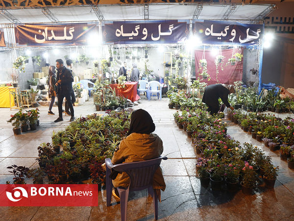 اخرین ساعات ماه مبارک رمضان