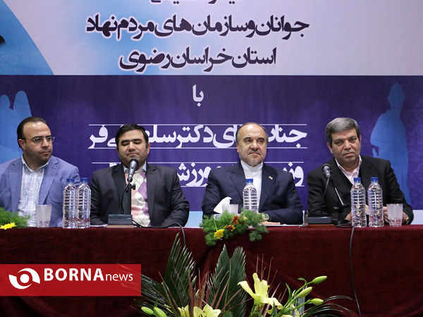 دیدار وزیر ورزش با جوانان و تشکل‌های مردمی استان خراسان رضوی