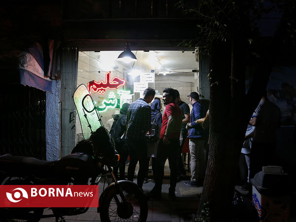حال و هوای اولین شب ماه رمضان در تهران