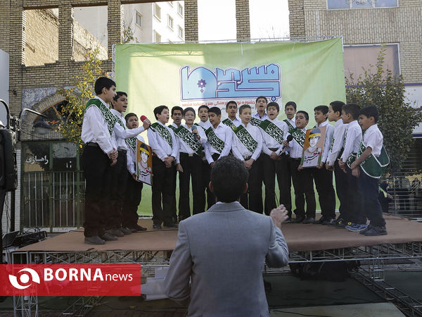 راهپیمایی روز 13 آبان- مشهد