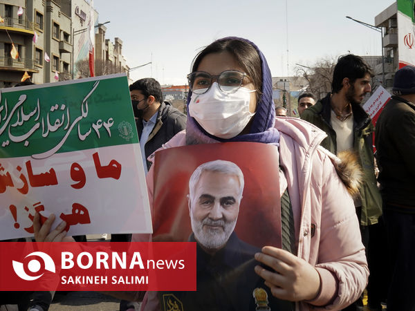 راهپیمایی ۲۲ بهمن تهران -۱