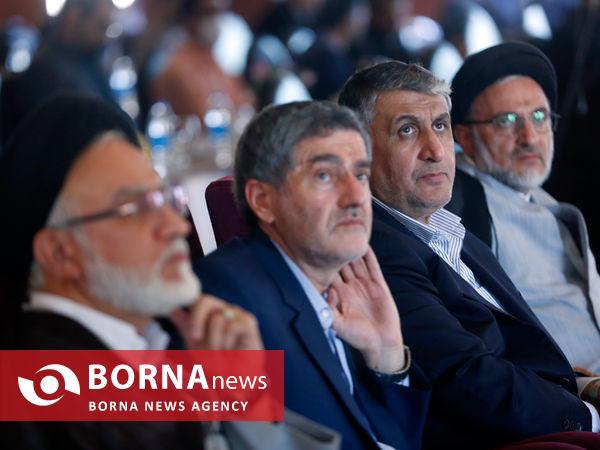 نشست هم اندیشی تخصصی بررسی فرآیند پرتودهی در حوزه سلامت، کشاورزی و صنعت