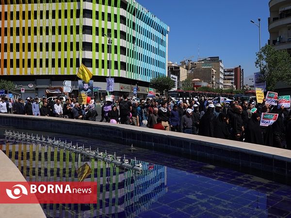 راهپیمایی روز جهانی قدس در تهران- ۷