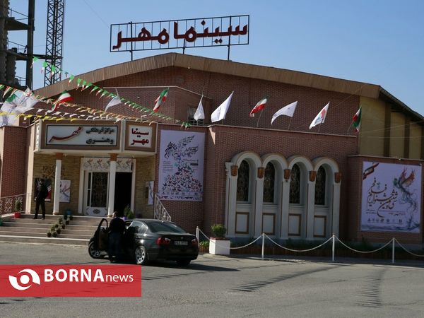 نشست خبری فیلم"اتاق تاریک" در سینما مهر آبادان
