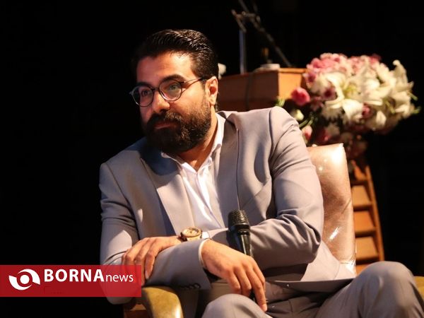 اکران فیلم سینمایی هِناس