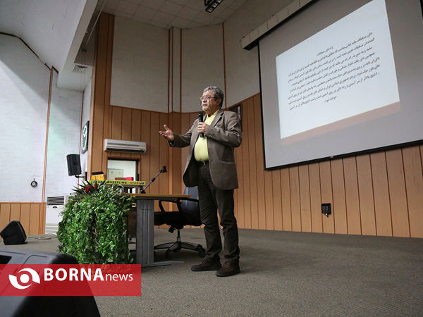 گردهمایی پرورش اندام کاران