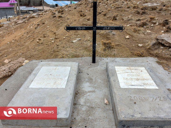 گورستان ارامنه چناقچی‌علیا