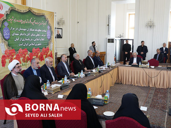 دیدار های امروز وزیر امور خارجه