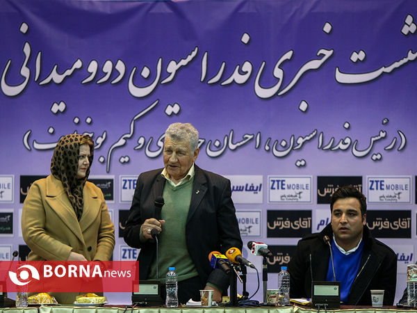 نشست خبری فدراسیون دوومیدانی