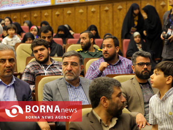 همایش بین‌المللی لشکر فاطمیون