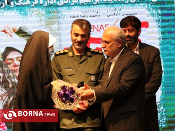 اکران فیلم سینمایی هِناس