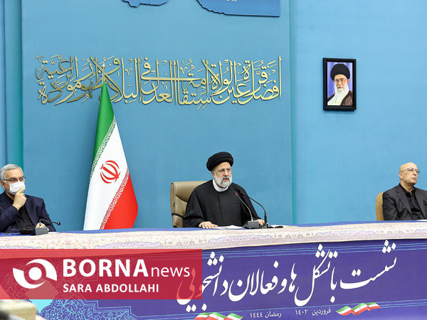 نشست با تشکل‌ها و فعالان دانشجویی با حضور رئیس جمهور