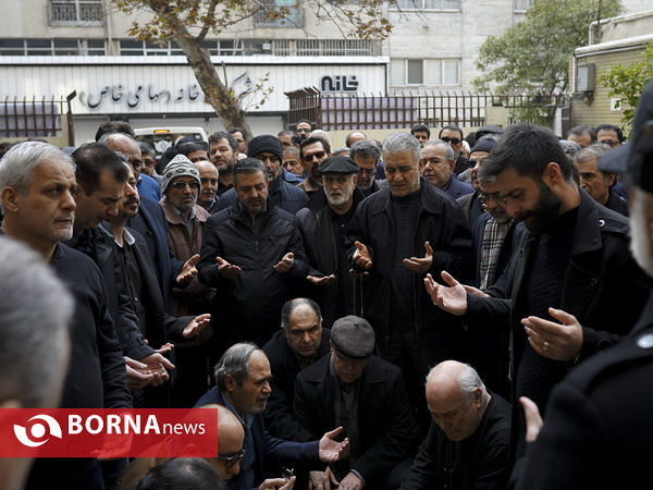 تشییع پیکر سیف الله یزدانی