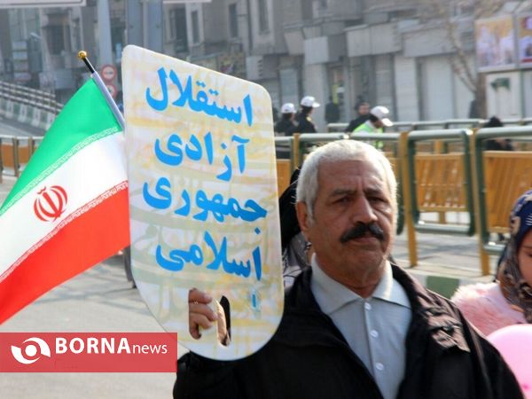 راهپیمایی 22 بهمن- تهران