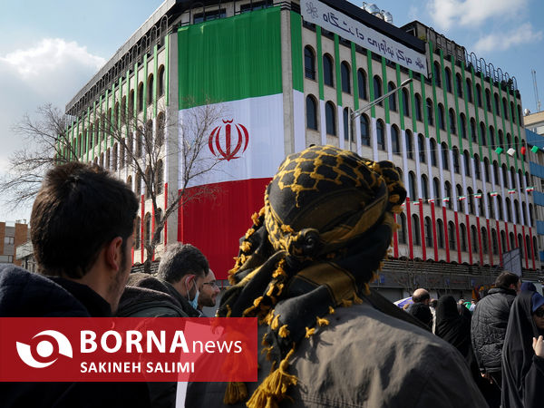 راهپیمایی ۲۲ بهمن تهران -۱