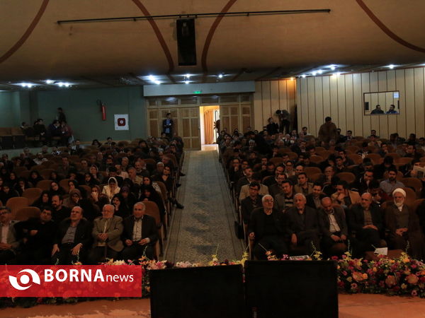سومین مجمع شورای راهبردی اصلاح طلبان استان اصفهان
