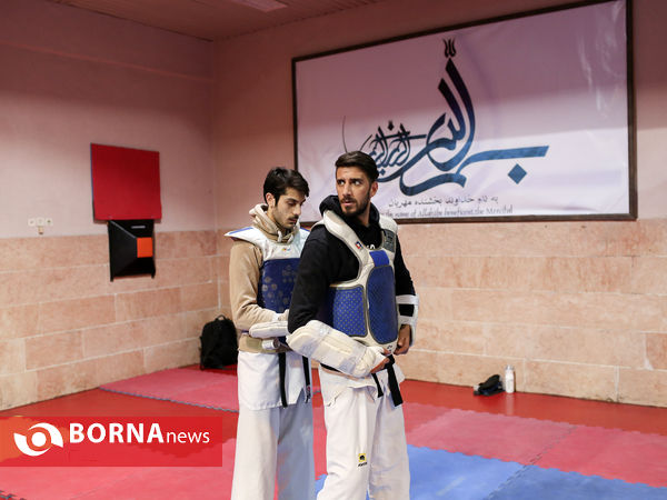 تمرین تیم ملی تکواندو