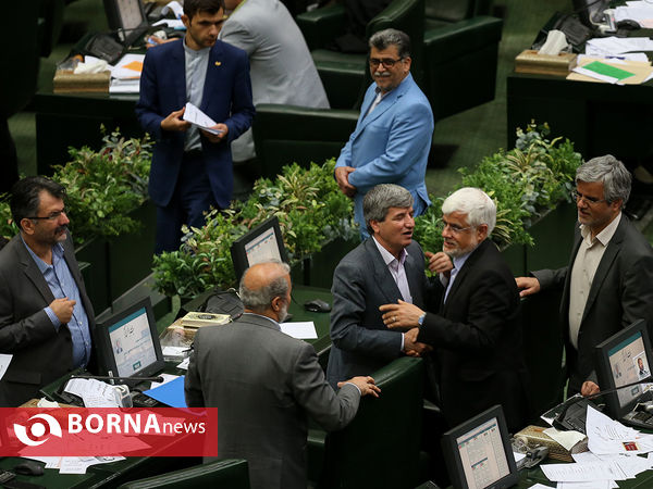جلسه علنی مجلس شورای اسلامی