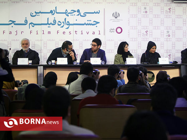 ششمین روز سی و چهارمین جشنواره فیلم فجر