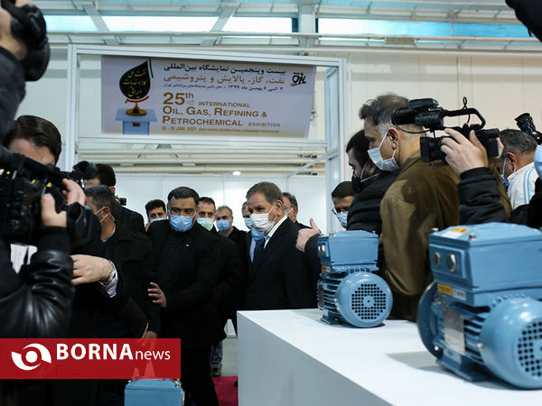 بازدید جهانگیری از نمایشگاه بین المللی نفت، گاز، پالایش و پتروشیمی