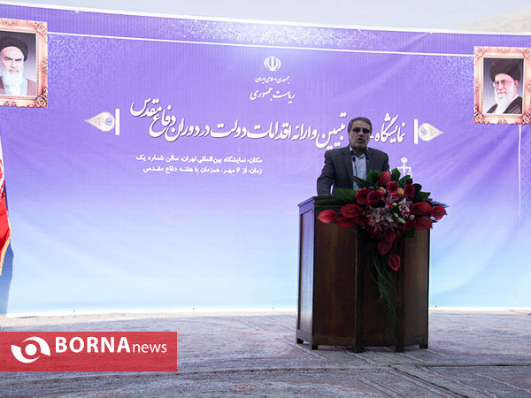 افتتاحیه نمایشگاه دفاع مقدس