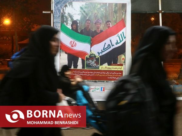 قاب های ماندگار زوار اربعین در شلمچه