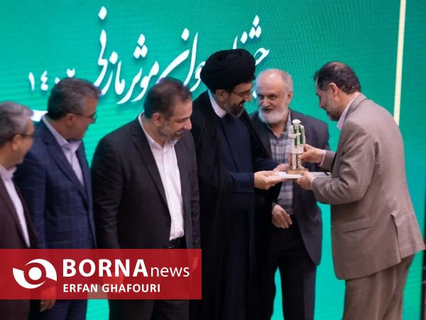 جشنواره جوان موثر مازنی
