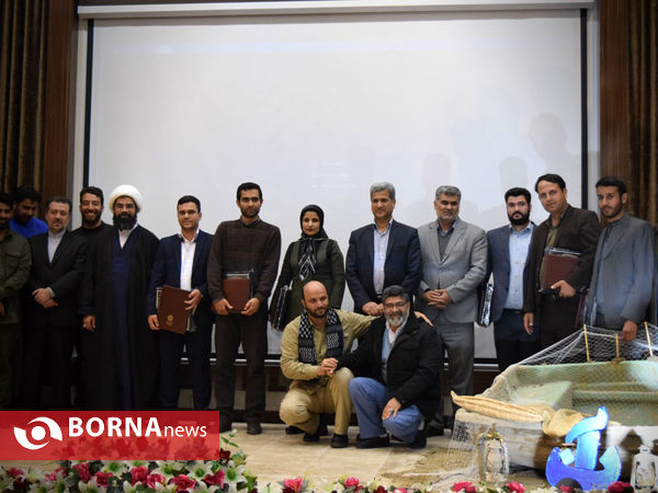 همایش رایحه مروت در زابل