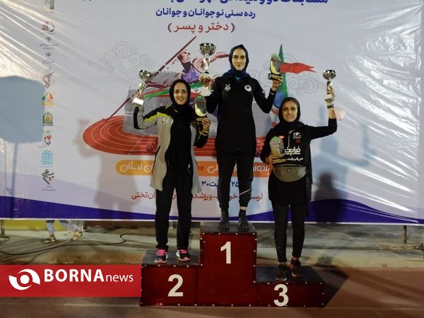 رقابتهای دو و میدانی قهرمانی باشگاههای دختران کشور