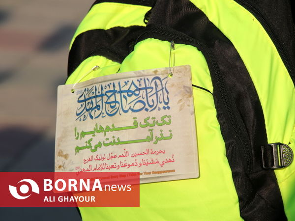 اعزام زوار اربعین از مرز تمرچین آذربایجان غربی