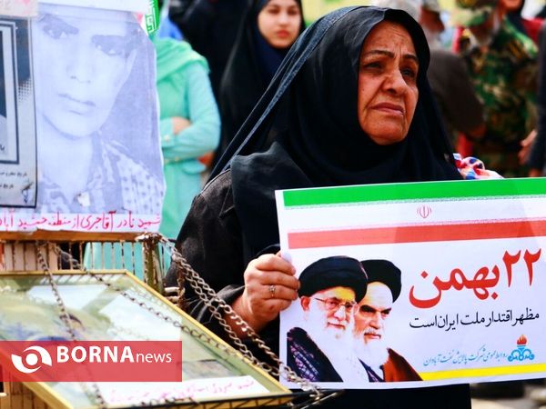 راهپیمایی 22 بهمن در منطقه آزاد اروند-آبادان