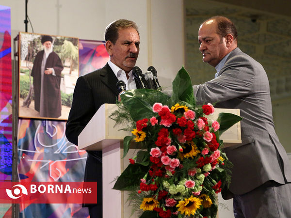 اختتامیه نمایشگاه کتاب تهران