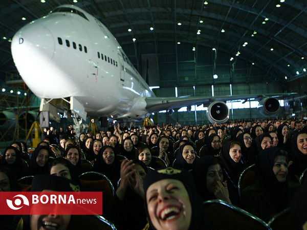 بزرگداشت پنجاه‌وپنجمین سالروز تاسیس "هما" با حضور رییس‌جمهوری