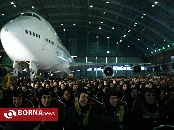 بزرگداشت پنجاه‌وپنجمین سالروز تاسیس "هما" با حضور رییس‌جمهوری