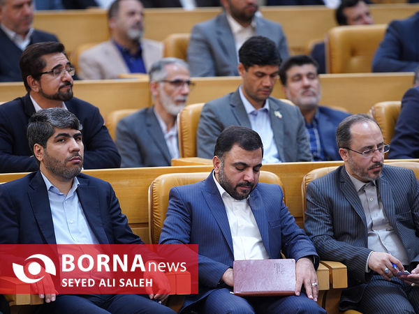 همایش سراسری مدیران دولت با حضور رییس جمهور